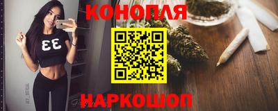 кокаин колумбия Будённовск