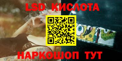 ECSTASY Бугуруслан