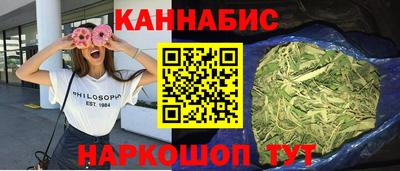 ECSTASY Бугуруслан