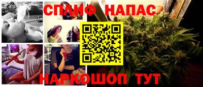 кокаин колумбия Будённовск