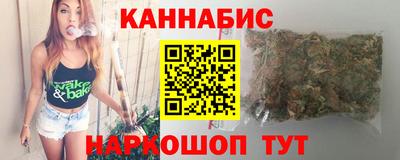 кокаин колумбия Будённовск