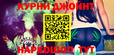кокаин колумбия Будённовск