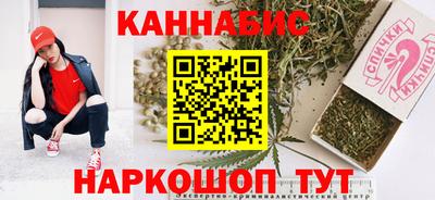 кокаин колумбия Будённовск