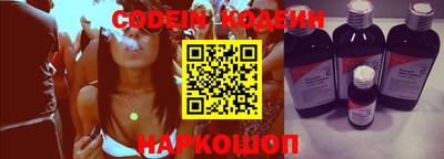 ECSTASY Бугуруслан