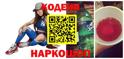 кокаин колумбия Будённовск