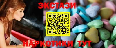 кокаин колумбия Будённовск