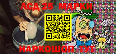 кокаин колумбия Будённовск