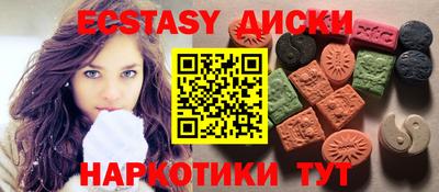 скорость mdpv Кандалакша