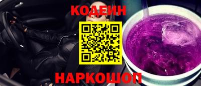 кокаин колумбия Будённовск
