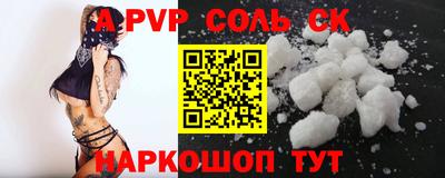 ECSTASY Бугуруслан