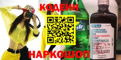 ECSTASY Бугуруслан