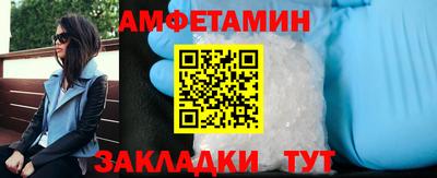 ECSTASY Бугуруслан
