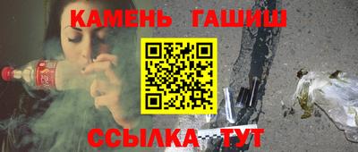 кокаин колумбия Будённовск