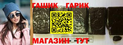 ECSTASY Бугуруслан