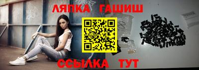 каннабис Бузулук