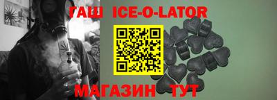 кокаин колумбия Будённовск