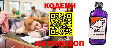 ECSTASY Бугуруслан