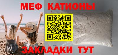 каннабис Бузулук